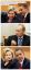 обама, путин