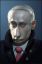 путин