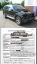 страховка, бмв, bmw, воровство