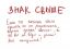 знак