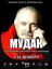 Михалков, мудак, фильм, постер