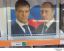 медведев, путин, портрет, цена