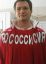 рососсисия, россия, надпись
