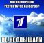 выборы