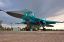 су-34, истребитель, бомбардировщик