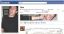 cool facebook profile
