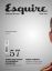 Кержаков, эсквайр, esquire
