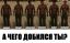 Grand Theft Auto, San Andreas, GTA, жирный, худой, качок