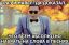 PSY, GANGNAM STYLE, карикатура