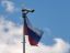 пгм, флаг, видеокамера, православие