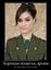 саша грей, армия, военкомат