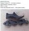 объявление, ролики