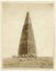 tower, barrels, сухой закон, спиртное, уничтожение, башня