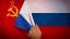 Лебедев, Тёма, Тема, Россия, флаг, триколор