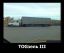 ГАЗель, фура, TOG3, WoT