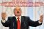 батько, аналитик, Украина, меры, политота