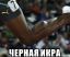 мышца, нога, икра