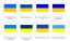 флаг синий желтый, сини-желтый, украина