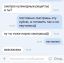 диалог, тв, рецепты, порно