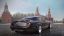 автомобиль, зил, президент, красная площадь, кремль