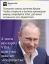 крым, виза, мастеркард, политота