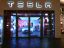 tesla, berlin, авто, kudamm
