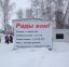 объявление, мы, рады, вам