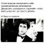 дебилы, психиатрические заболевания, лицо со шрамом, аль пачино