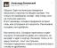 Ссыкун, дробовик