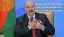 лукашенко, мандарины