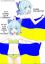 аниме, украинский, мова, флаг