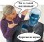 Шум, негатив