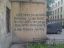 надпись, граффити, бессмысленность, стена