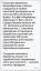 Великобритания, налоговая, декларация, иждивенцы