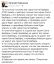 санта-барбара, секретные материалы, сериал, закон яровой