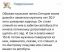 автобус, сиськи, зад