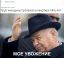 каримов, труп, уважение, шляпа