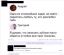 задача, коммент, любовь, тюбик, шприц, гипотетически